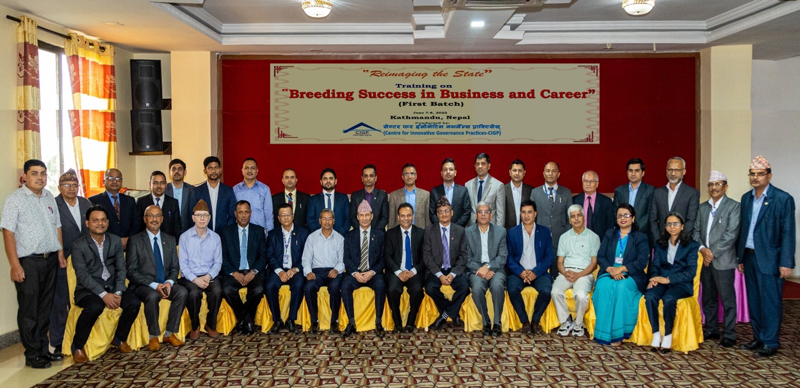 Workshop on Breeding Success in Business and Career 